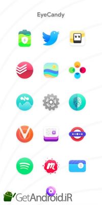 دانلود Nebula Icon Pack اندروید