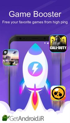 دانلود Nox Cleaner - Booster, Optimizer, Cache Cleaner اندروید