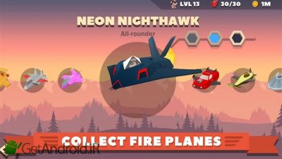 دانلود Rescue Wings! اندروید