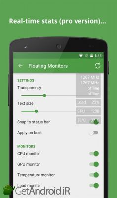 دانلود DevCheck Hardware and System Info اندروید