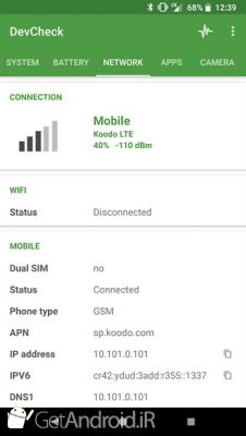 دانلود برنامه مشاهده اطلاعات سخت افزار و سیستم گوشی اندروید