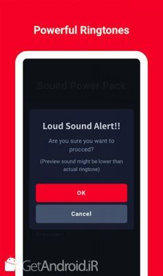 دانلود برنامه زنگ هشدار صبحگاهی