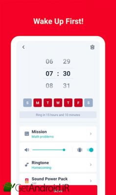 دانلود برنامه Alarmy