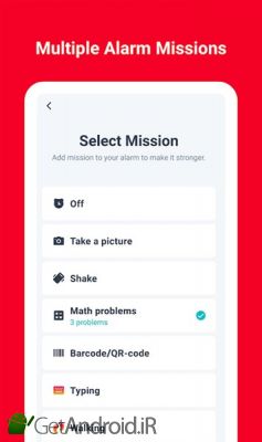دانلود Alarmy-Loud Alarm Sounds,Math Alarm Clock for Free اندروید