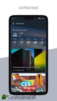 دانلود NewsFeed Launcher اندروید