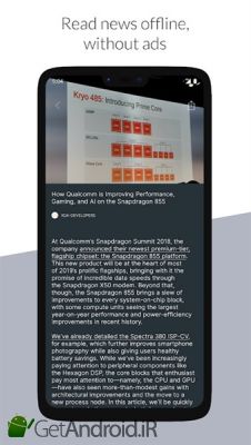 دانلود NewsFeed Launcher اندروید