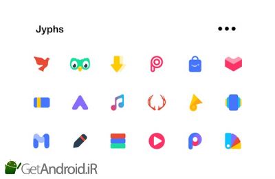 دانلود JoolJyphs Icon Pack اندروید