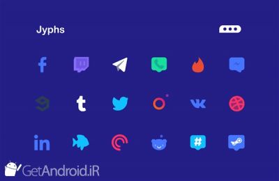 دانلود JoolJyphs Icon Pack اندروید