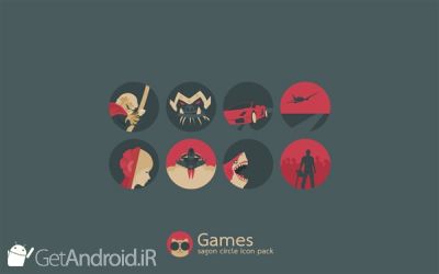 دانلود Sagon Circle Icon Pack Dark UI اندروید