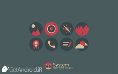 دانلود Sagon Circle Icon Pack Dark UI اندروید