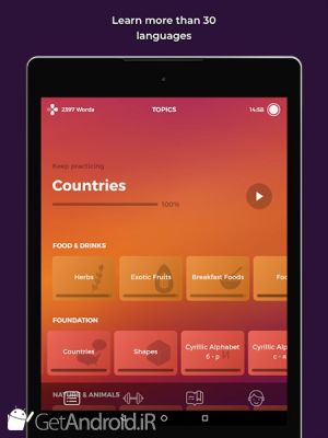 دانلود Drops: Language learning - learn Japanese and more اندروید