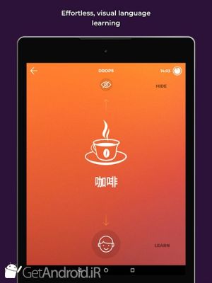دانلود Drops: Language learning - learn Japanese and more اندروید