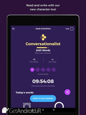 دانلود Drops: Language learning - learn Japanese and more اندروید
