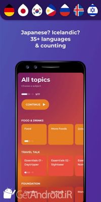 دانلود Drops: Language learning - learn Japanese and more اندروید
