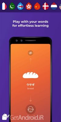 دانلود Drops: Language learning - learn Japanese and more اندروید