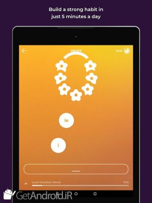 دانلود Drops: Language learning - learn Japanese and more اندروید