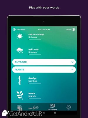 دانلود Drops: Language learning - learn Japanese and more اندروید