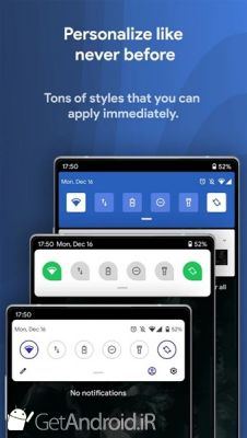 پنل سفارشی اعلان و تنظیمات سریع