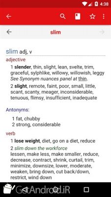 دانلود Chambers Thesaurus اندروید