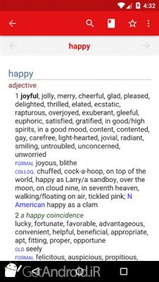 دانلود Chambers Thesaurus اندروید