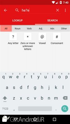 دانلود Chambers Thesaurus اندروید