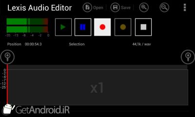 دانلود Lexis Audio Editor اندروید