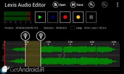 دانلود Lexis Audio Editor اندروید