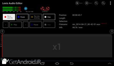 دانلود Lexis Audio Editor اندروید