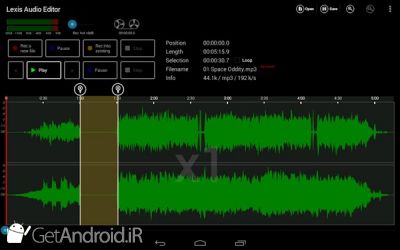 دانلود Lexis Audio Editor اندروید