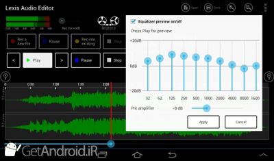 دانلود Lexis Audio Editor اندروید