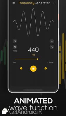 دانلود Frequency Sound Generator اندروید