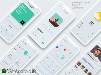 دانلود Neumorphic Theme for KLWP Vol 1 اندروید