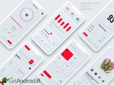 دانلود Neumorphic Theme for KLWP Vol 1 اندروید