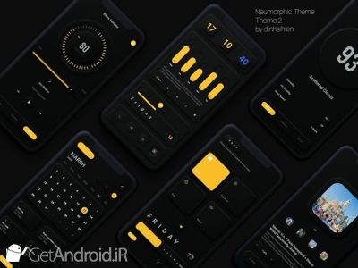 دانلود Neumorphic Theme for KLWP Vol 1 اندروید
