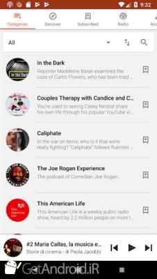 دانلود CastMix Podcast, Radio & Audiobooks اندروید