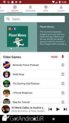 دانلود CastMix Podcast, Radio & Audiobooks اندروید