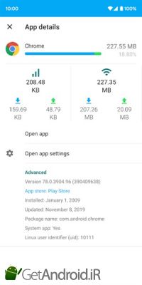 دانلود Data counter widget: Data usage manager / monitor اندروید
