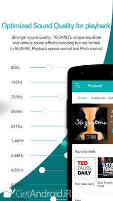 دانلود GOM Audio Plus - Music, Sync lyrics, Streaming اندروید