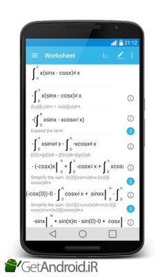 دانلود MalMath Step by step solver اندروید