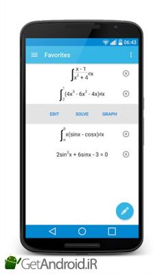 دانلود MalMath Step by step solver اندروید