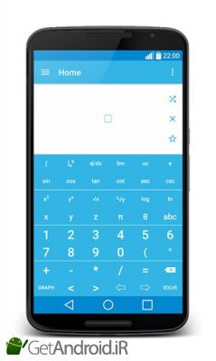 دانلود MalMath Step by step solver اندروید