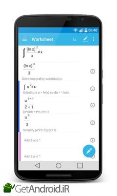 دانلود MalMath Step by step solver اندروید