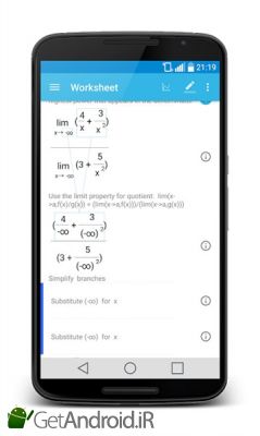 دانلود MalMath Step by step solver اندروید