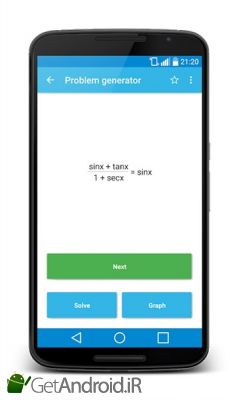دانلود MalMath Step by step solver اندروید