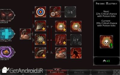 دانلود Vampire's Fall Origins RPG اندروید