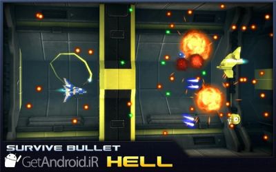 دانلود Sector Strike اندروید