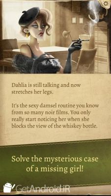 دانلود The Innsmouth Case اندروید