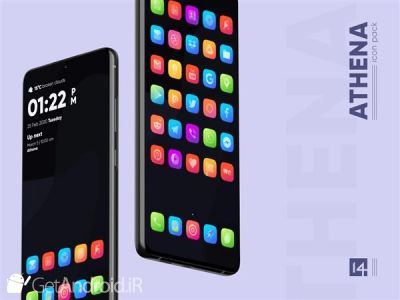 دانلود Athena Icon Pack - Squircle Icons اندروید