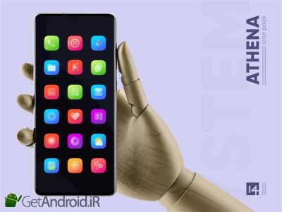 دانلود Athena Icon Pack - Squircle Icons اندروید