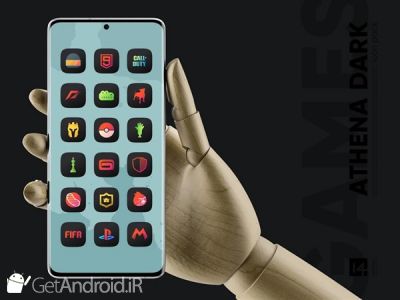 دانلود Athena Dark Icon Pack - Dark Squircle Icons اندروید
